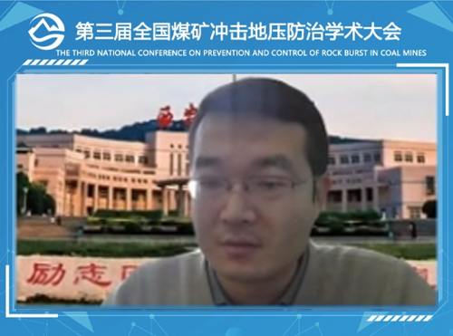 崔峰报告