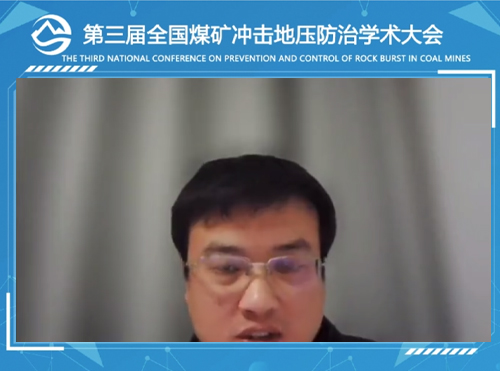 李海涛报告