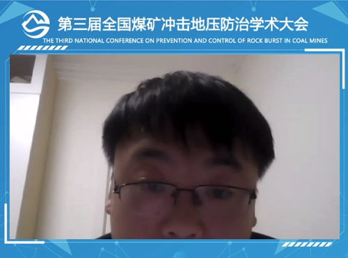 罗浩报告