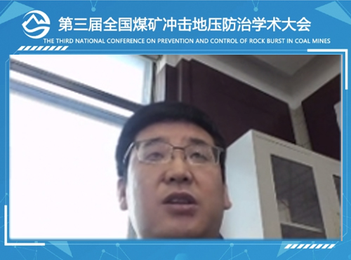 王爱文报告